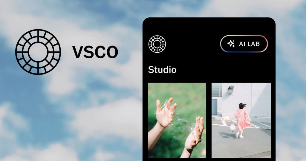 เปิดตัว VSCO 'AI Lab' เปลี่ยนการลบวัตถุในภาพให้เป็นเรื่องง่าย ด้วยปัญญาประดิษฐ์
