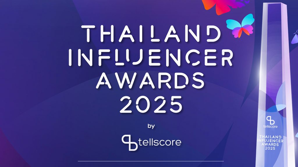 Tellscore เตรียมจัดงาน Thailand Influencer Awards 2025 ภายใต้ธีม “Creators of Change”