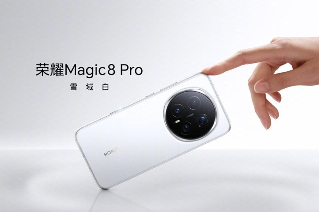 เปิดตัว Honor Magic8 และ Magic8 Pro ใช้ชิป Snapdragon 8 Elite 5 พร้อมปุ่ม AI แยก