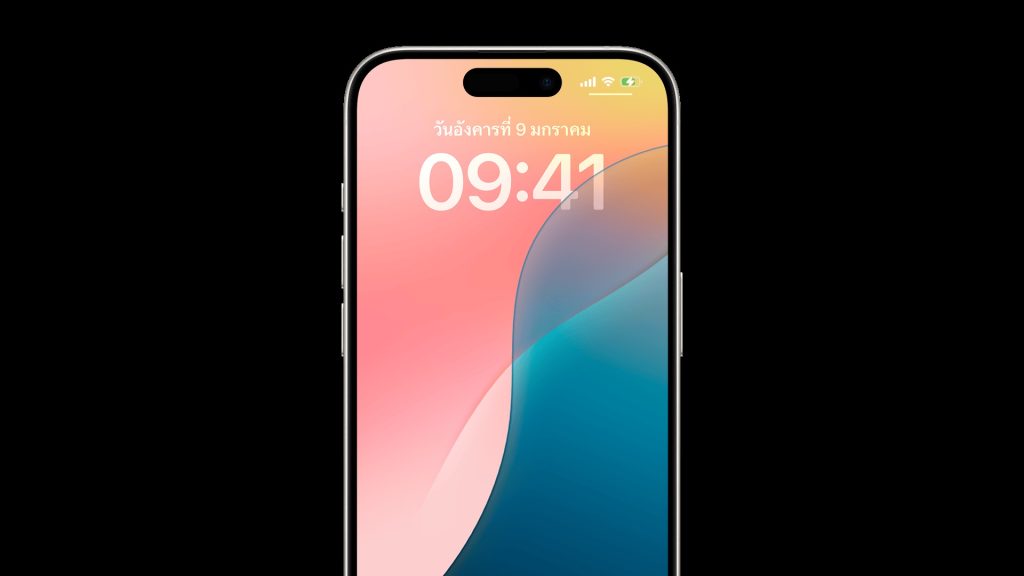 ทดสอบชาร์จ iPhone 16 Pro Max ที่ระดับ 80% เป็นระยะเวลา 1 ปี จะเป็นอย่างไร?