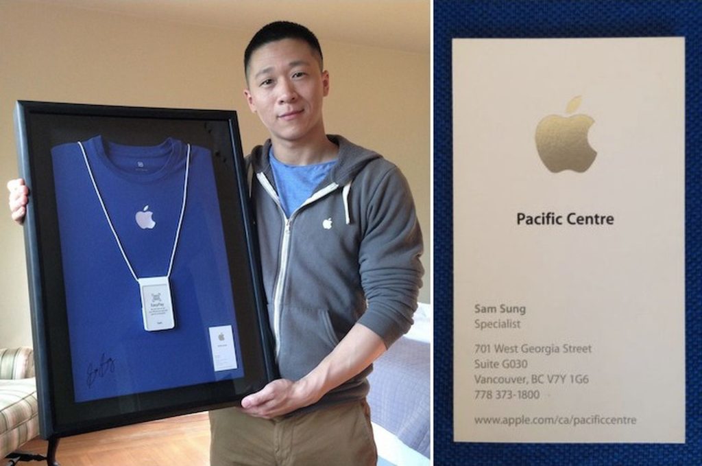 อดีตพนักงาน Apple ชื่อ Sam Sung ต้องเปลี่ยนชื่อเพื่อเลี่ยงปัญหาชีวิต