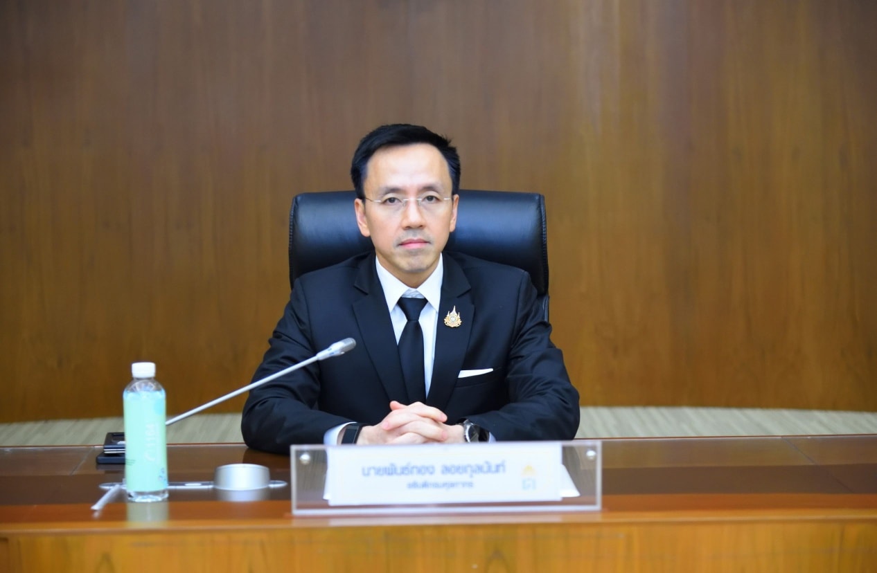 ศุลกากร