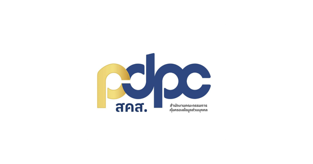 PDPC