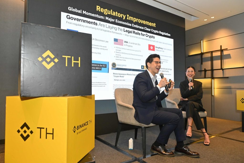 BINANCE TH โชว์ฟอร์มปี 2025 ฐานผู้ใช้โต 4 เท่า กางแผนกลยุทธ์ปี 2026 ผนึกพันธมิตร-อัดฟีเจอร์ AI รับมือตลาดผันผวน
