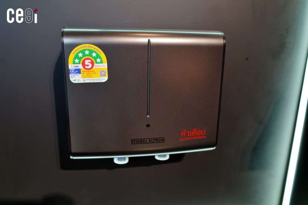 Stiebel Eltron DDP 6 Titanium