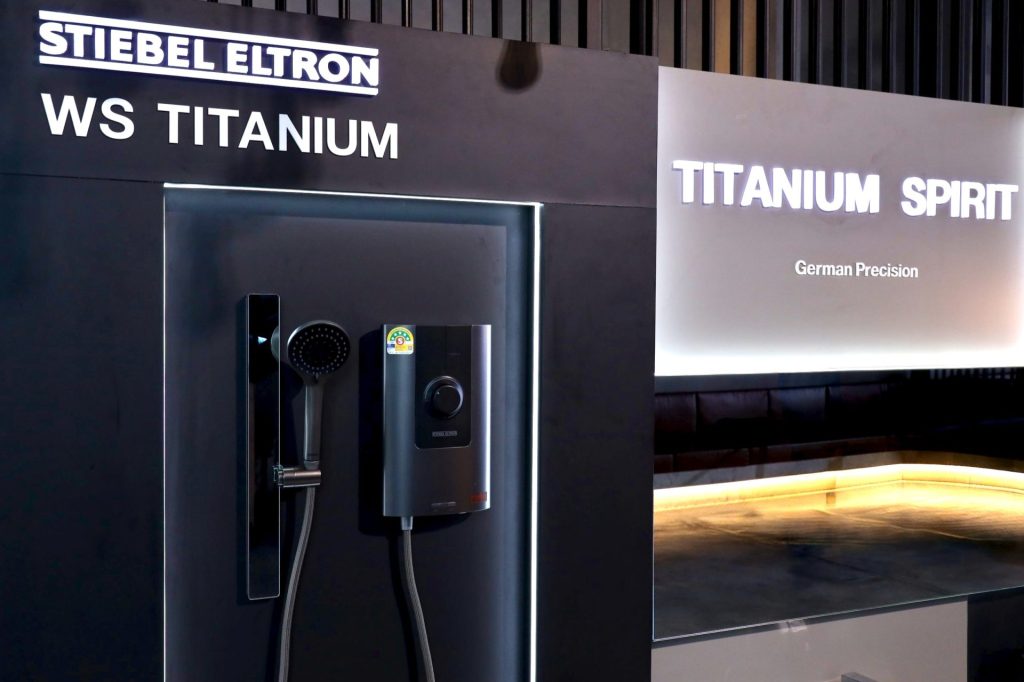 Stiebel Eltron เปิดตัว “Titanium Series” เครื่องทำน้ำอุ่น-น้ำร้อนสีไทเทเนียม พร้อมย้ำกลยุทธ์เติบโตยั่งยืน