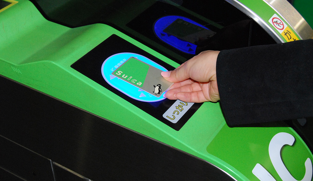 ใครมีเก็บไว้ให้ดี! ญี่ปุ่นบอกลามาสคอตเพนกวินบนบัตร SUICA หลังใช้มา 25 ปี