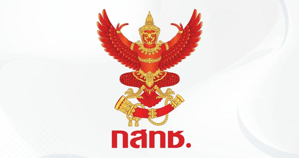 กสทช. สั่งเข้ม ! ห้ามลงทะเบียนซิมนอกศูนย์หากไร้ 'Smart Card Reader' ที่ใช้อ่านบัตรประชาชน !