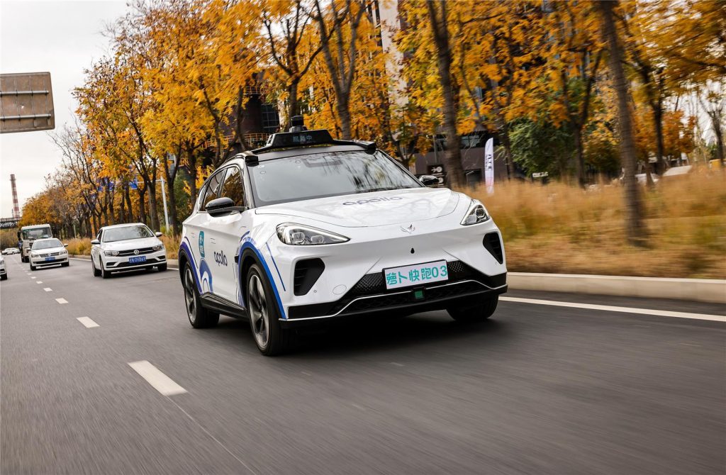 ปักกิ่งอนุมัติวางขาย EV รถไร้คนขับระดับ 3 ปูทางสู่การขับขี่ที่ไม่ต้องจับพวงมาลัย