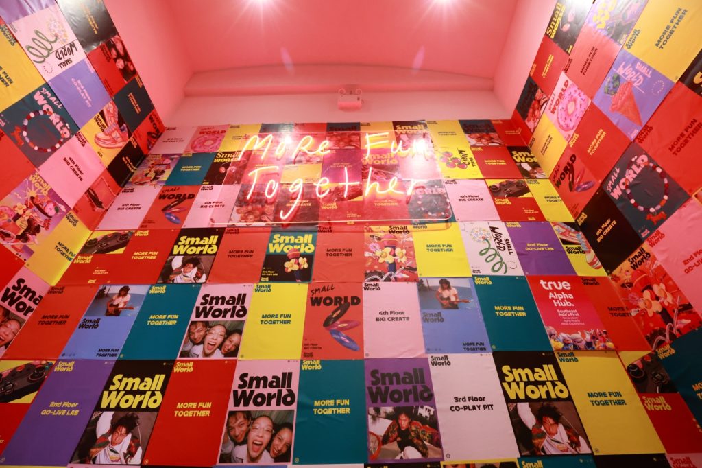 ทรู ผุด “True Alpha Hub” ปักหมุดสยามฯ เจาะกลุ่ม Gen Alpha ให้ได้ปล่อยของเต็มที่