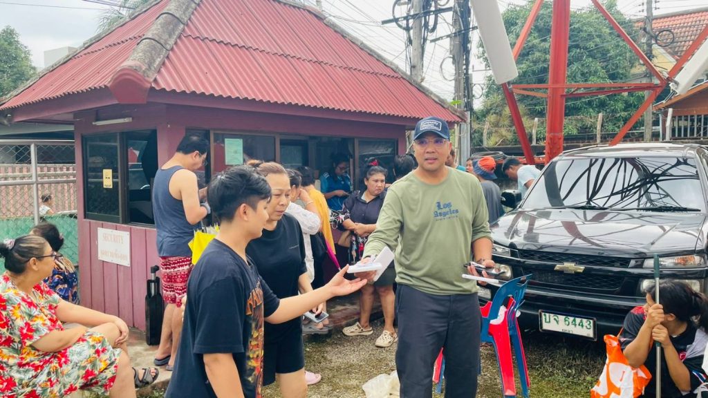 สนอง หยูมุ่ย Head of Regional Network Rollout and Operation