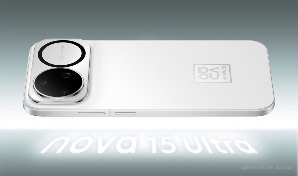 เปิดตัว Huawe nova 15 ซีรีส์ ดีไซน์ใหม่ อัปเกรดกล้อง ใช้ชิป Kirin