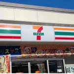 7-Eleven