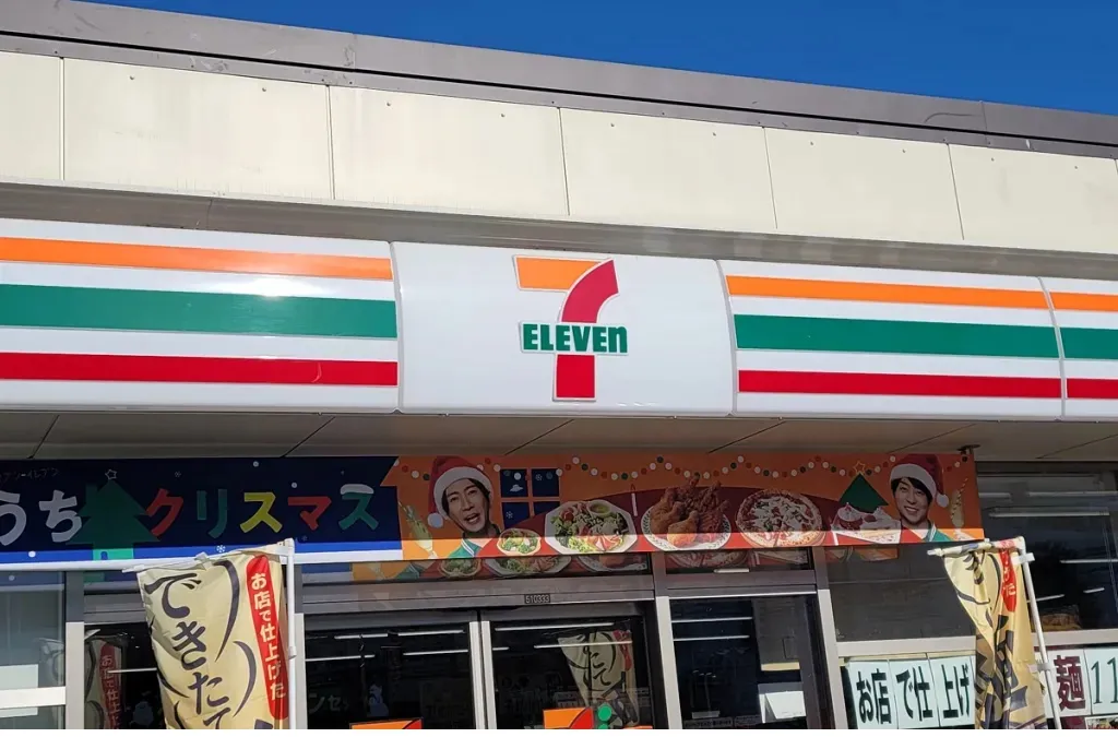 7-Eleven ญี่ปุ่นท้าชนร้านราเมน เพิ่มหุ่นยนต์ปรุงพร้อมเสิร์ฟใน 90 วินาที