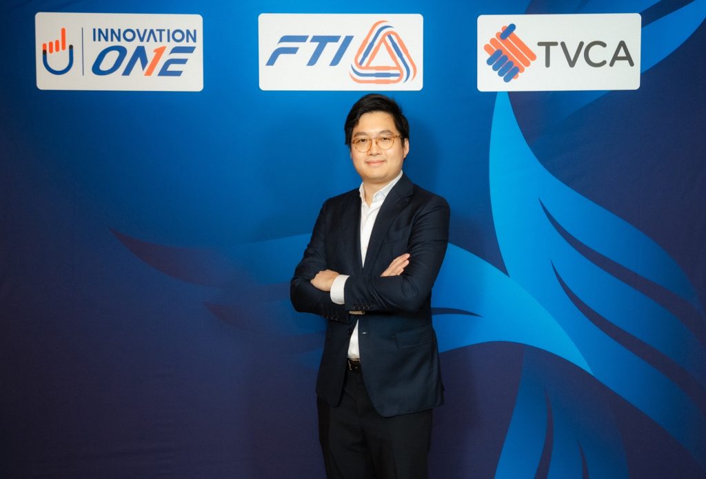 พีรกานต์ มานะกิจ ประธานเจ้าหน้าที่บริหาร ION Energy