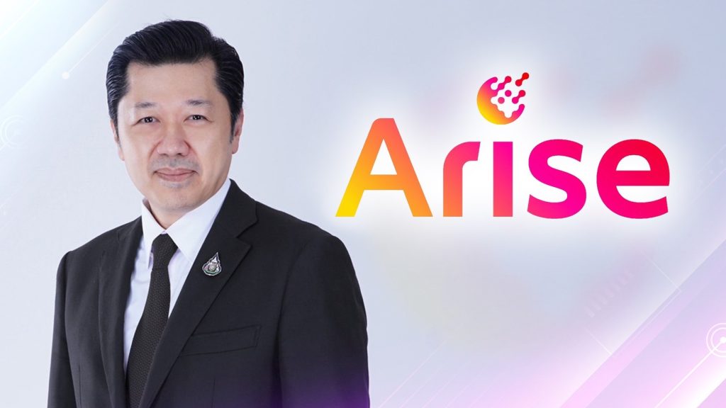 ศุภชัย เจียรวนนท์ลงจากตำแหน่ง CP ไปนำทัพ Arise Ventures เต็มตัว ซื้อหุ้น TRUE 24.95% จาก Telenor รุกเทคโนโลยีล้ำสมัย