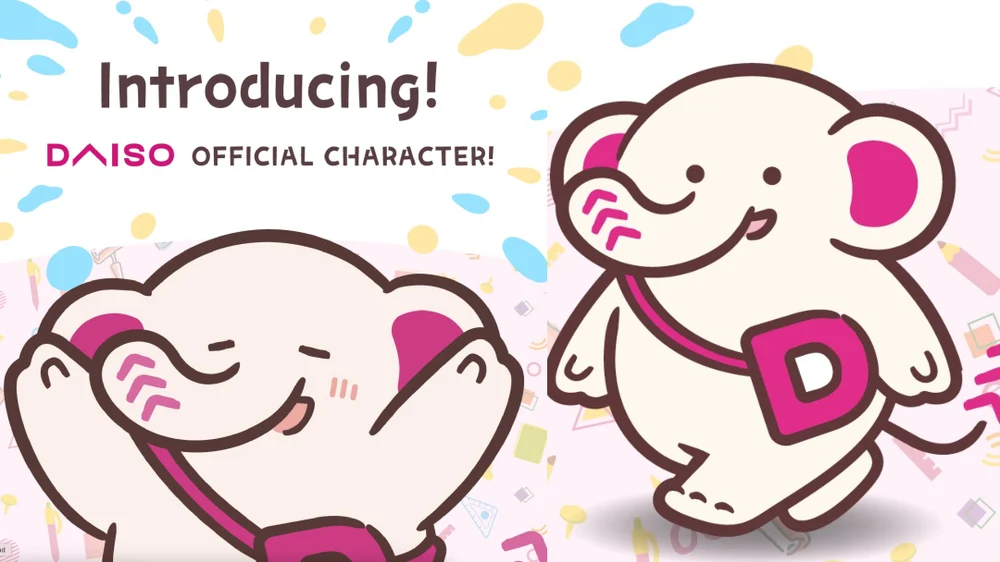 Daiso เปิดตัวมาสคอตใหม่ “ช้างสีชมพู” เติมความเป็นกันเองให้แบรนด์