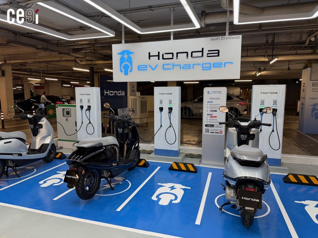 Honda ev Charger แห่งแรกที่ Central World
