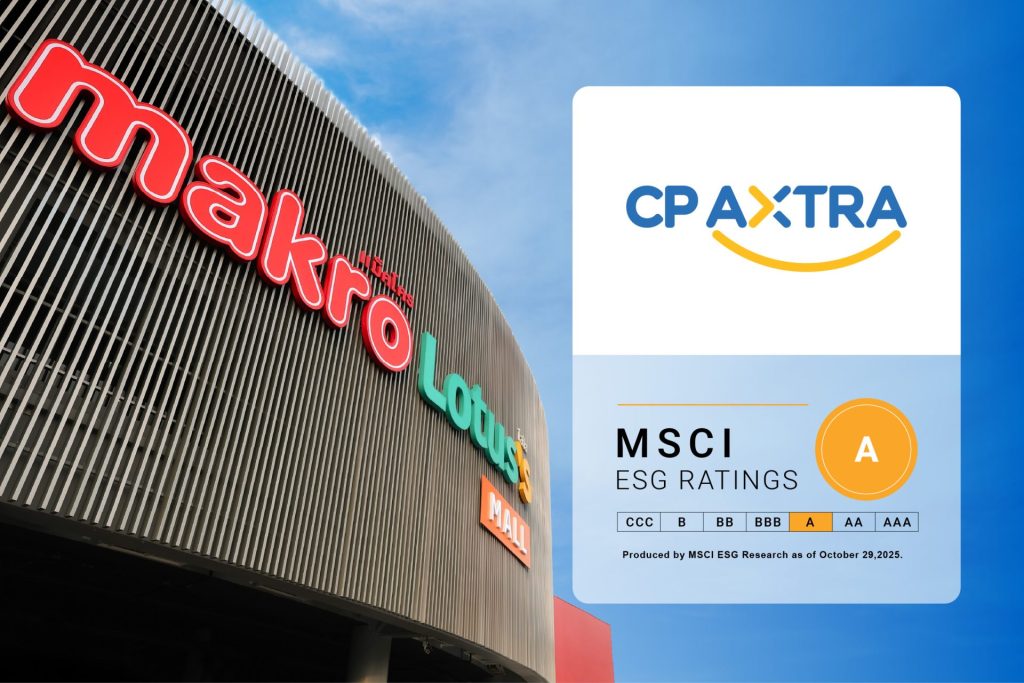 ซีพี แอ็กซ์ตร้า ผงาดเบอร์ 2 โลก กลุ่มค้าปลีกอาหารฯ คว้าคะแนน ESG สูงลิ่ว ย้ำผู้นำองค์กรยั่งยืน