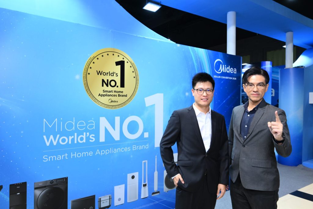 Midea ลงทุนเพิ่มในไทย 10 ล้านเหรียญ เร่งขยายตลาดเครื่องใช้ไฟฟ้า AI Smart Master