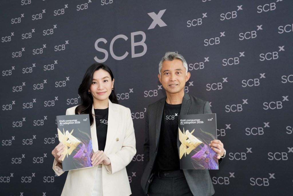 ญาดา เสรีเศวตรัตน์ และ สุธีรพันธุ์ สักรวัตร จาก SCBX
