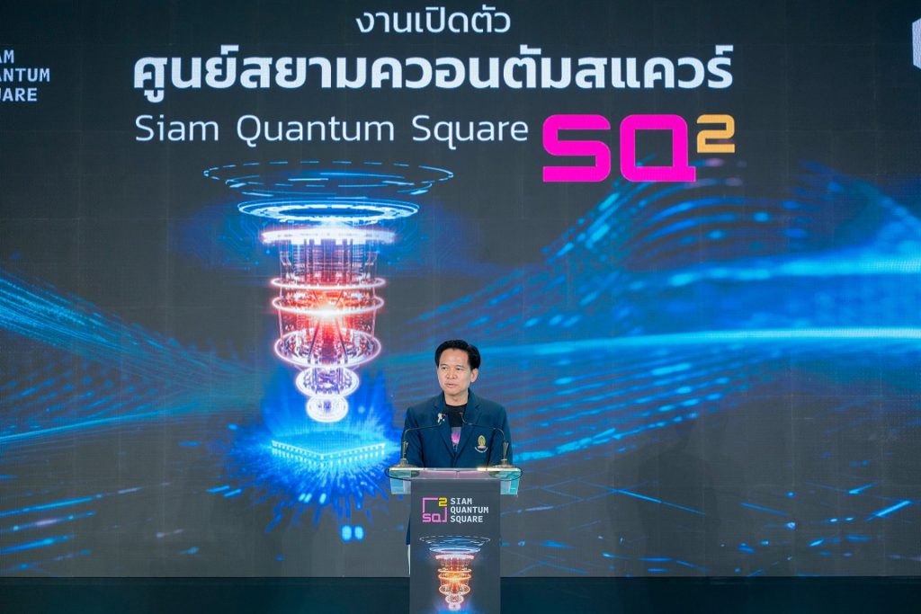 ศ.ดร.ประณัฐ โพธิยะราช คณบดีคณะวิทยาศาสตร์ จุฬาฯ