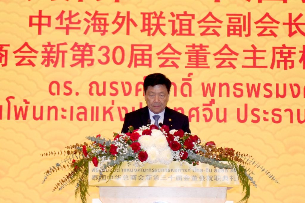 ณรงค์ศักดิ์ พุทธพรมงคล ประธานหอการค้าไทย-จีน
