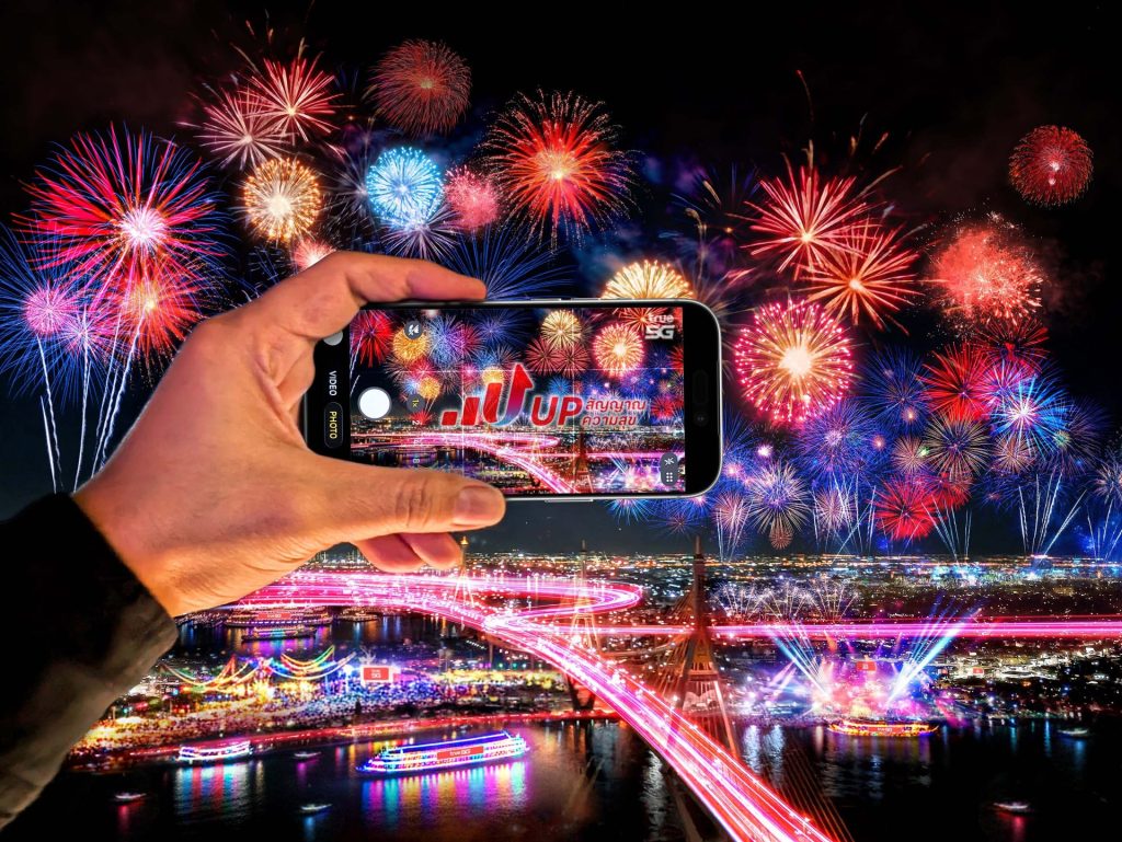 ทรู เผยดาต้าเคานต์ดาวน์ปีม้า 2569 ไอคอนสยามพุ่ง 300% รับกระแส “มาร์ค ต้วน” – นทท.จีน-ออสเตรีย เที่ยวไทยคึกคัก