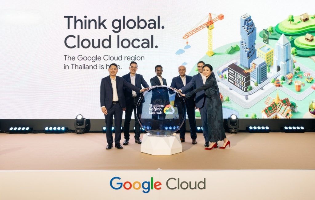 Google เปิด Cloud Region ไทย หนุนภาคธุรกิจเดินหน้า AI และดิจิทัลเต็มตัว