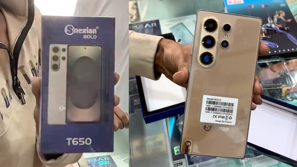 ของจริงยังไม่มาเลยพี่ ! Samsung Galaxy S26 Ultra 'ปลอม' โผล่ขายแล้วในโลกออนไลน์