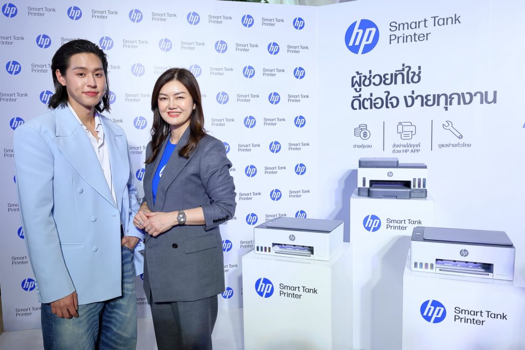 บิวกิ้น-พุฒิพงศ์และวรานิษฐ์ อธิจรัสโรจน์ กรรมการผู้จัดการ เอชพี ประเทศไทย