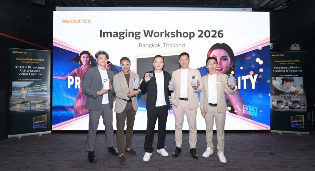MediaTek - OPPO จัดเวิร์กช็อปโชว์ขุมพลัง Dimensity 9500 ชูเทคโนโลยี AI ถ่ายภาพในไทย