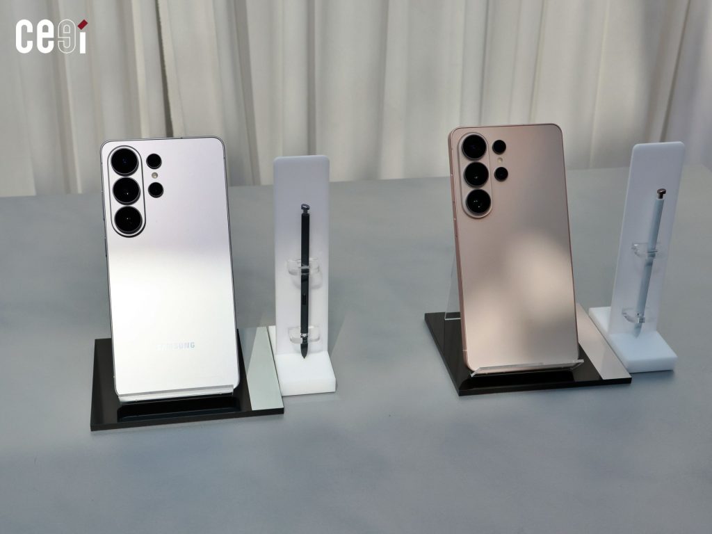 Samsung Galaxy S26 Ultra