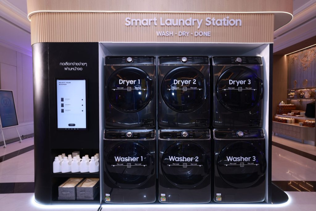 Samsung ไทย รุกตลาดร้านสะดวกซัก ส่งเครื่องซัก-อบเชิงพาณิชย์เจาะกลุ่ม B2B รับเทรนด์โต ชิงส่วนแบ่งตลาดหมื่นล้าน