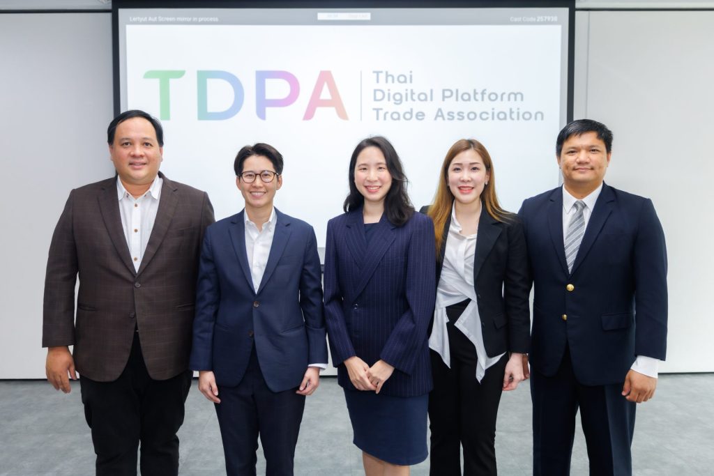 4 แพลตฟอร์มยักษ์ใหญ่ ผนึกกำลังตั้งสมาคม TDPA ยกระดับเศรษฐกิจดิจิทัลไทยสู่มาตรฐานสากล
