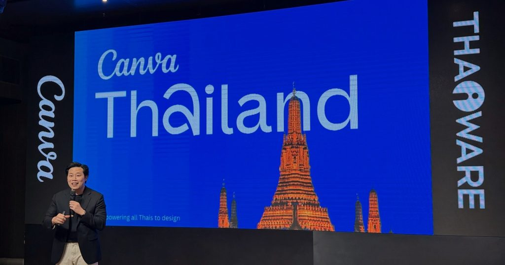 Canva จับมือ Thaiware เป็นตัวแทนจำหน่ายในภาคธุรกิจรายแรกในไทย
