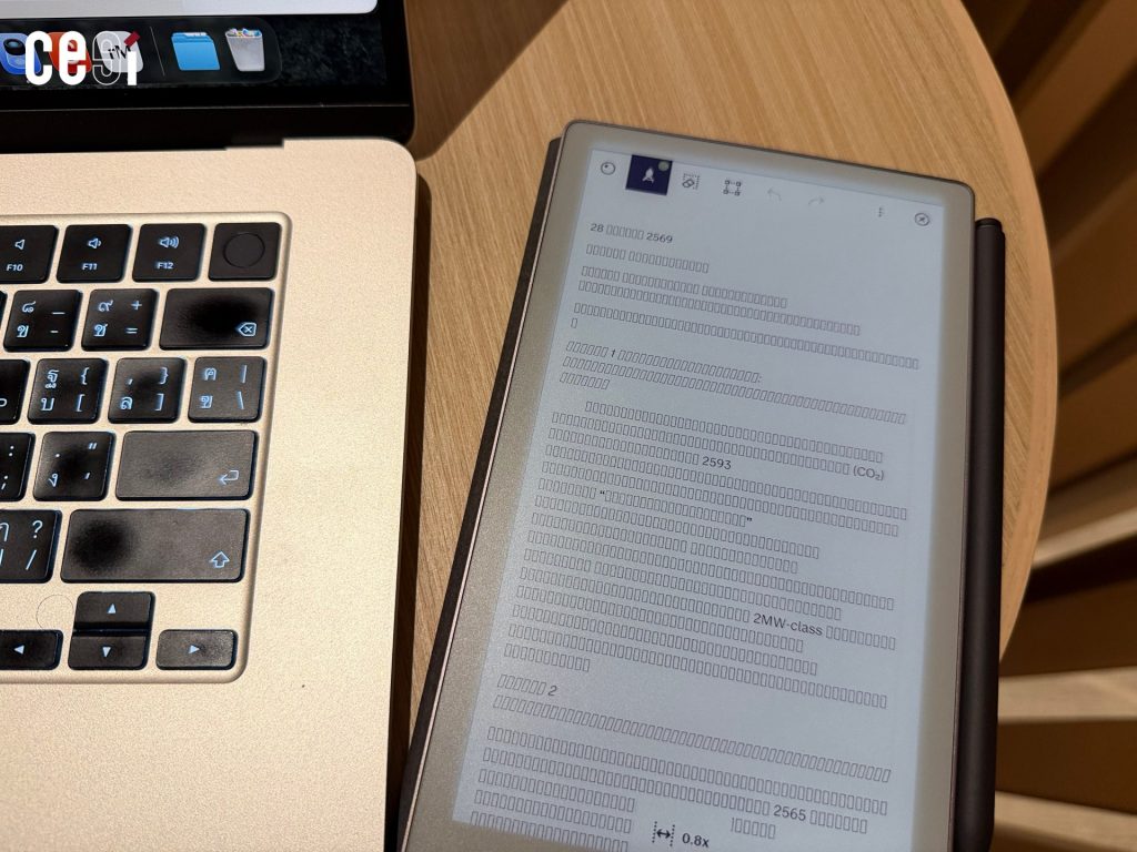 เมื่อเปิดไฟล์ ePub ภาษาไทย จะขึ้นเป็นกล่องสี่เหลี่ยมแบบนี้