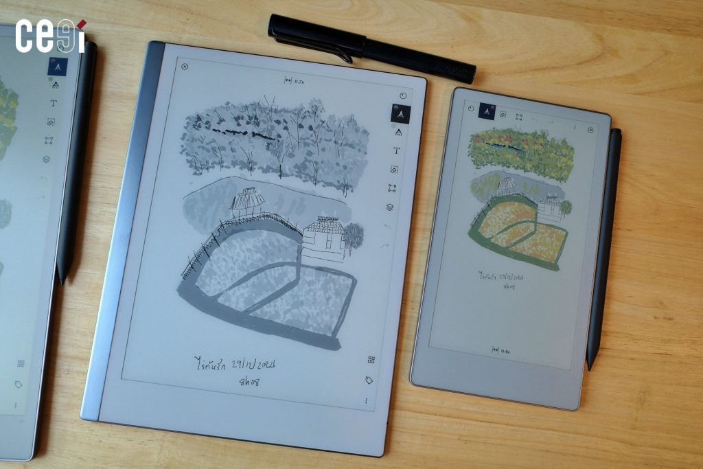 reMarkable 2 และ reMarkable Paper Pro Move