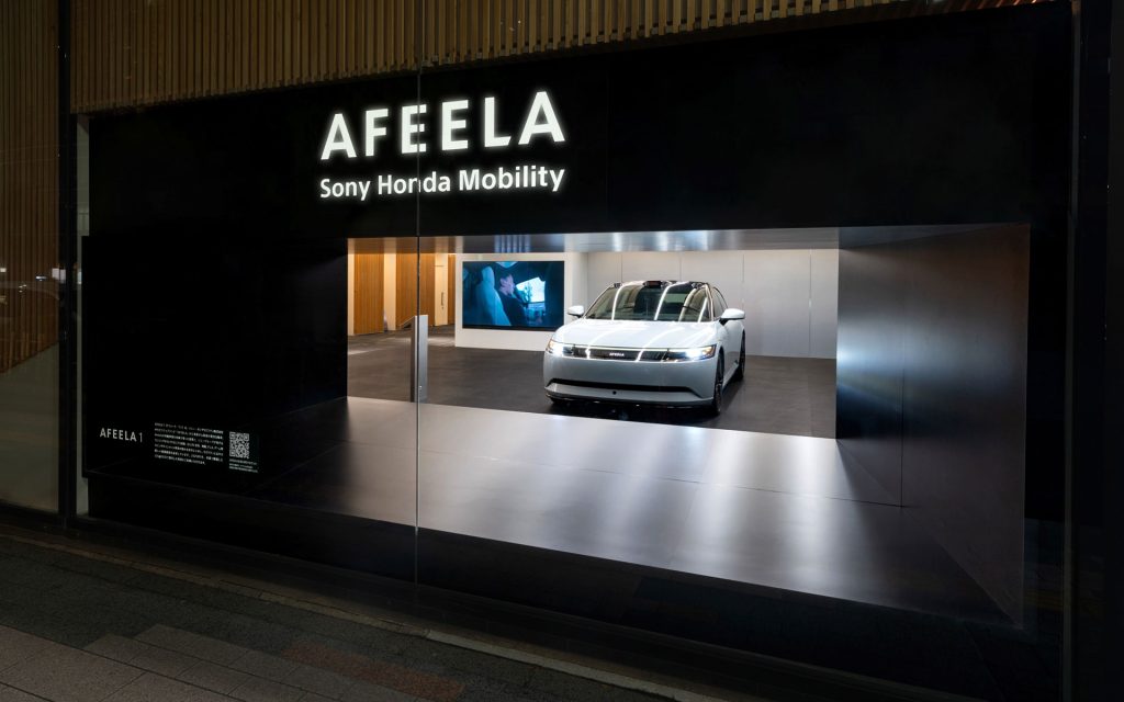 Sony Honda Mobility