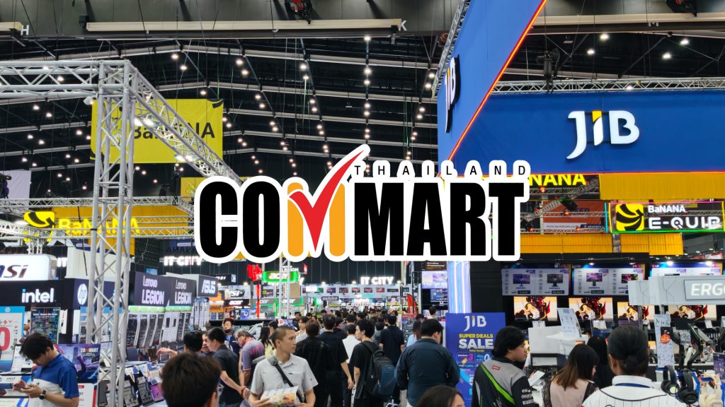 ส่องโปรคอมเซตฯ ในงาน COMMART GAMEFORCE ในยุคแรมแพง งบ 35,000 ซื้อคอมเซตไหนดี ?