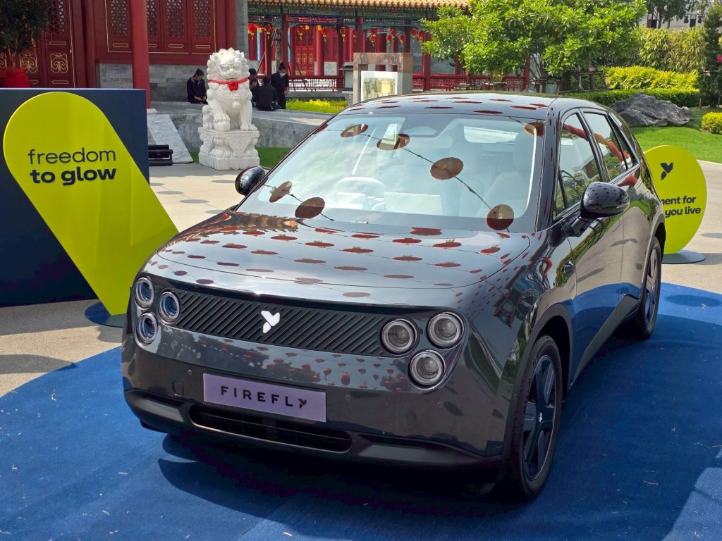 เปิดตัว NIO Firefly พรีเมียมซิตี้อีวีพวงมาลัยขวาครั้งแรกในไทย เตรียมโชว์ตัวมอเตอร์โชว์ 2026