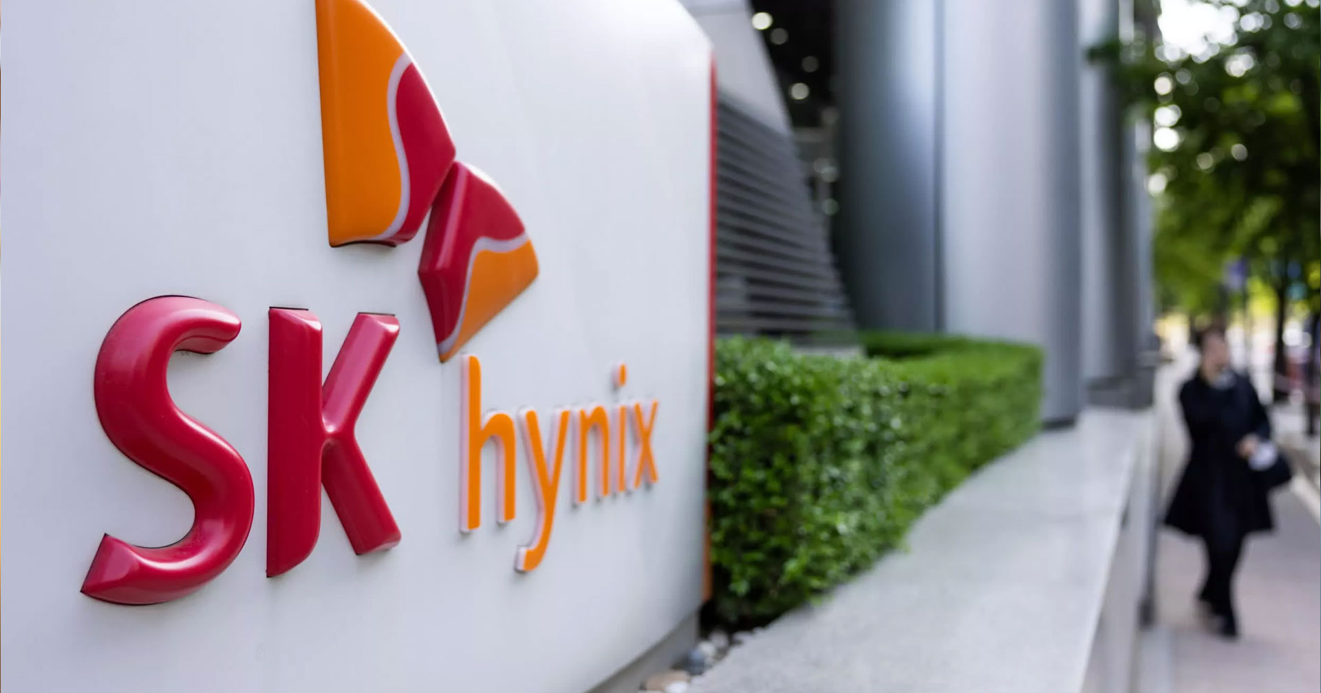 SK Hynix