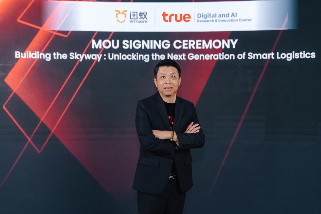 เอกราช ปัญจวีณิน หัวหน้าศูนย์วิจัยและนวัตกรรม บมจ. ทรู คอร์ปอเรชั่น