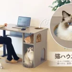 Neko House Desk
