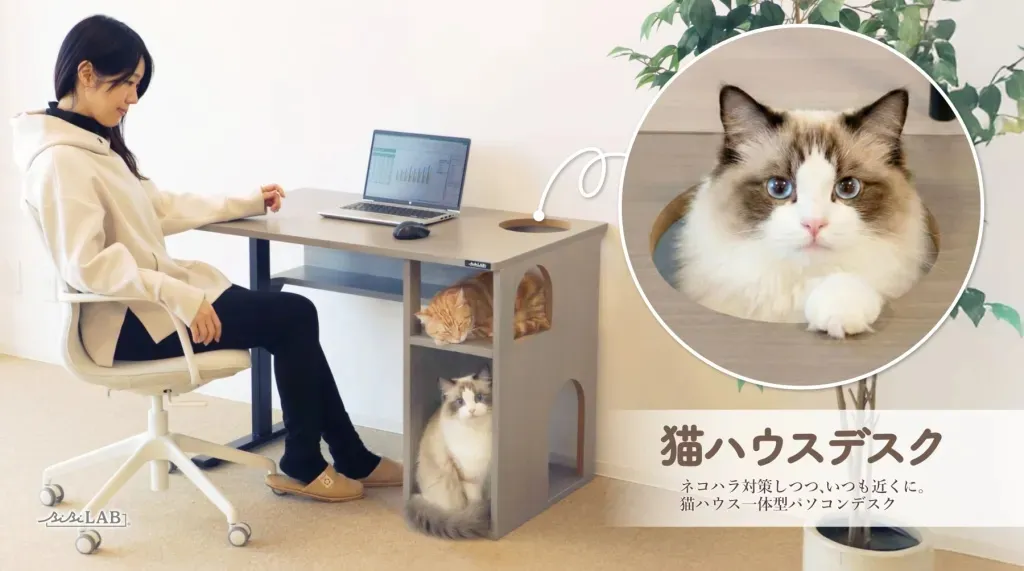 Neko House Desk โต๊ะคอมเอาใจคนเลี้ยงสัตว์ หมดปัญหาแมวแย่งที่!