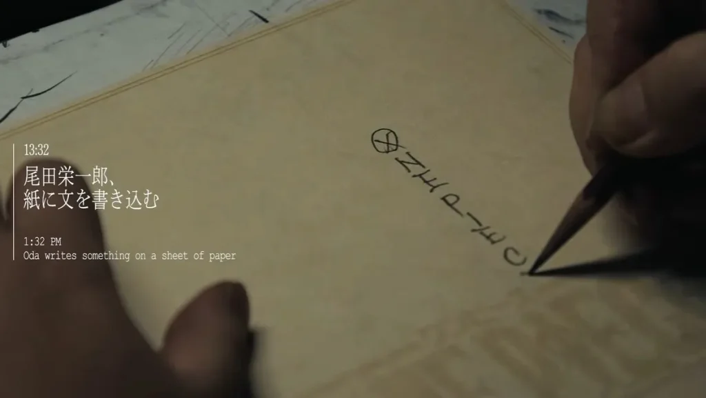 อาจารย์โอดะเล่นใหญ่! เฉลยความลับ One Piece ใส่กล่องสมบัติหย่อนลงทะเลลึก 651 เมตร