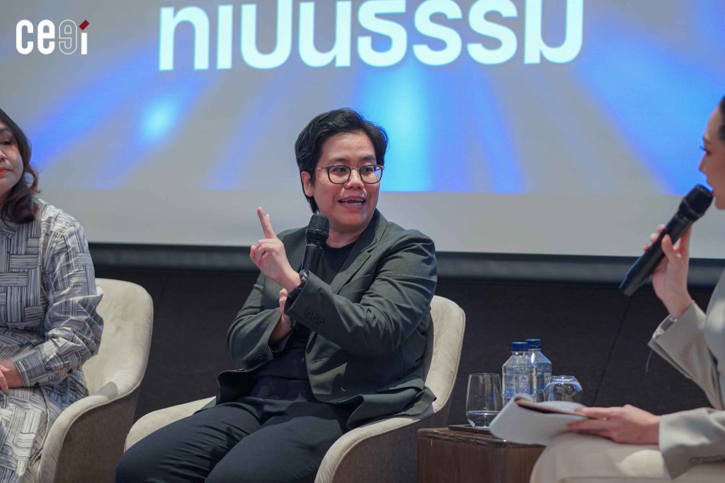 พลอย เจริญสม ผู้ช่วยผู้อำนวยการ สำนักงานพัฒนาธุรกรรมทางอิเล็กทรอนิกส์ (ETDA)