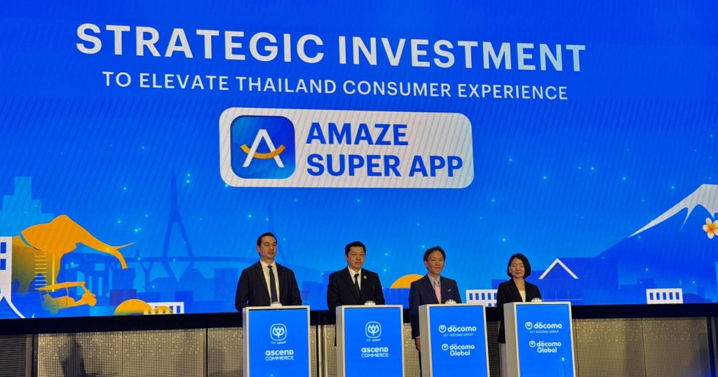 ใช้ความรู้ญี่ปุ่น! Ascend Commerce ผนึกกำลัง NTT DOCOMO หวังดัน Amaze เป็น Loyalty Commerce ตัวท็อปของไทย