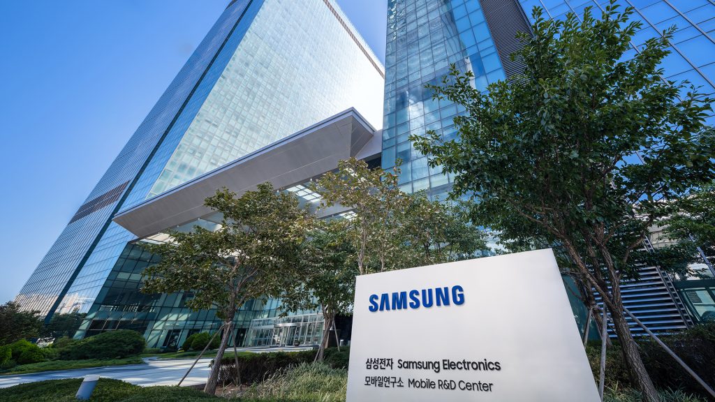 Samsung ประเมินกำไรไตรมาสแรก 2026 อาจทะลุยอดรวมปีที่แล้วที่ 1.24 ล้านล้านบาท รับอานิสงส์ความต้องการชิป AI พุ่ง