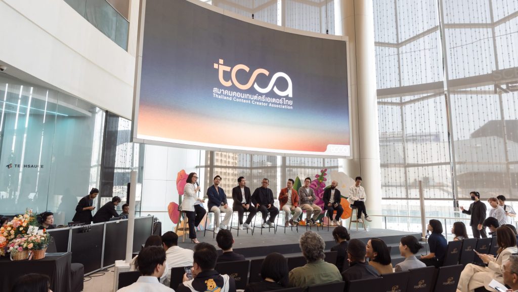 ไทยมีผู้สร้างคอนเทนต์กว่า 9 ล้านคน เปิดตัวสมาคมคอนเทนต์ครีเอเตอร์ไทย (TCCA) ปลดล็อกปัญหาคนทำสื่อ